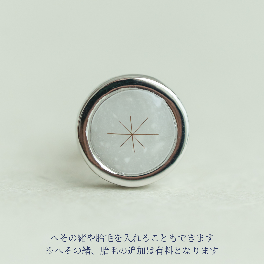 Tsumugiピアス 〜紬(つむぎ)〜