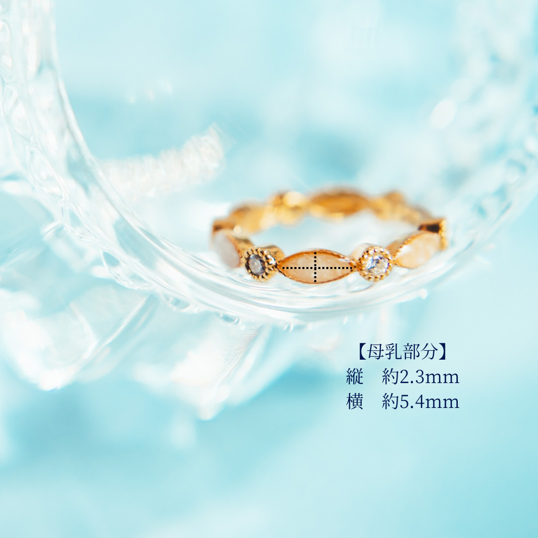 Milky ピンキーリング(3〜10号)
