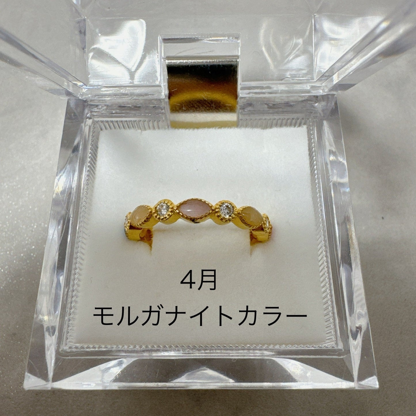 一連リング・ハーフエタニティリング専用シェルカラー追加
