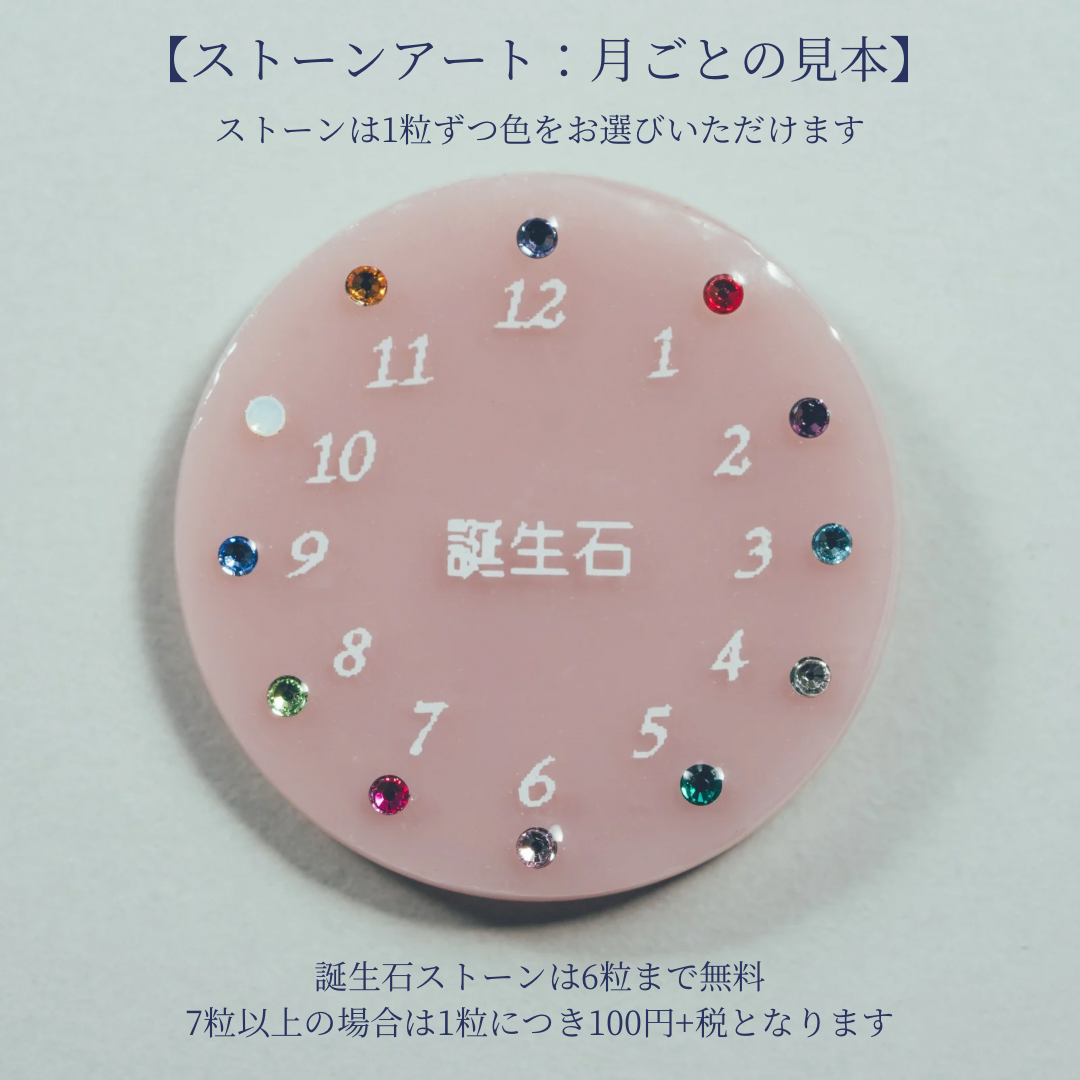 【一番人気】ANYOキーホルダー グレー