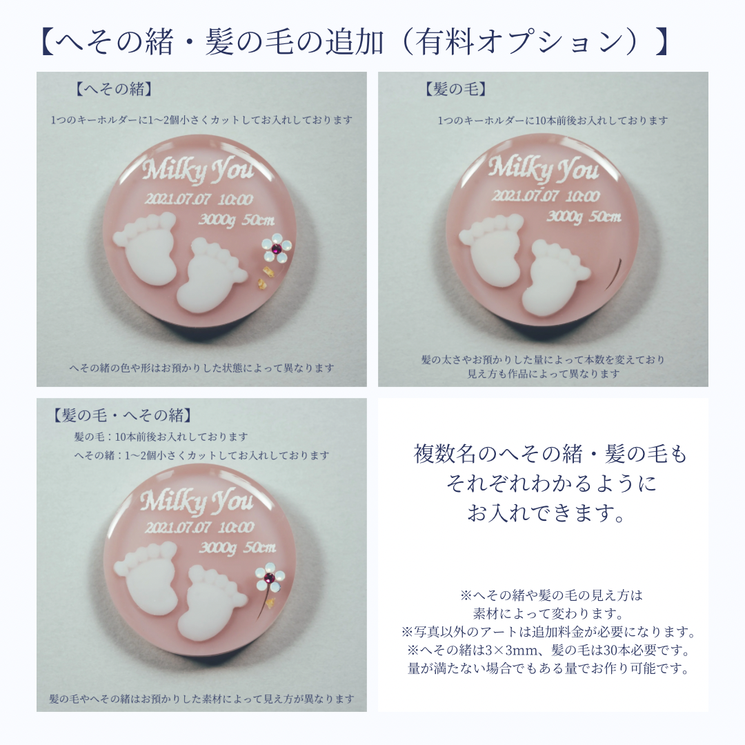 【一番人気】ANYOキーホルダー グレー