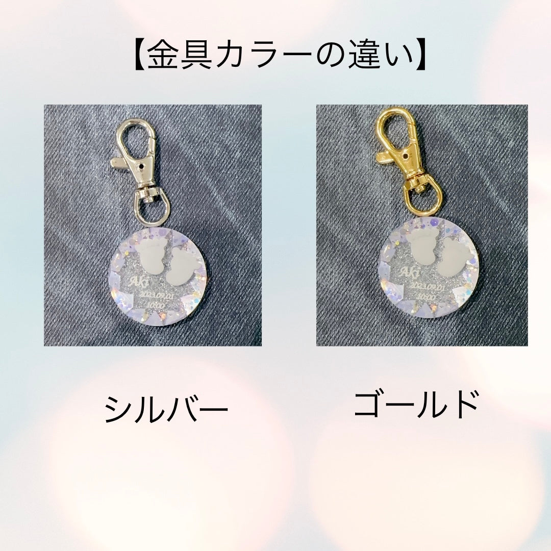 期間限定【AKI2023】ANYOキーホルダー