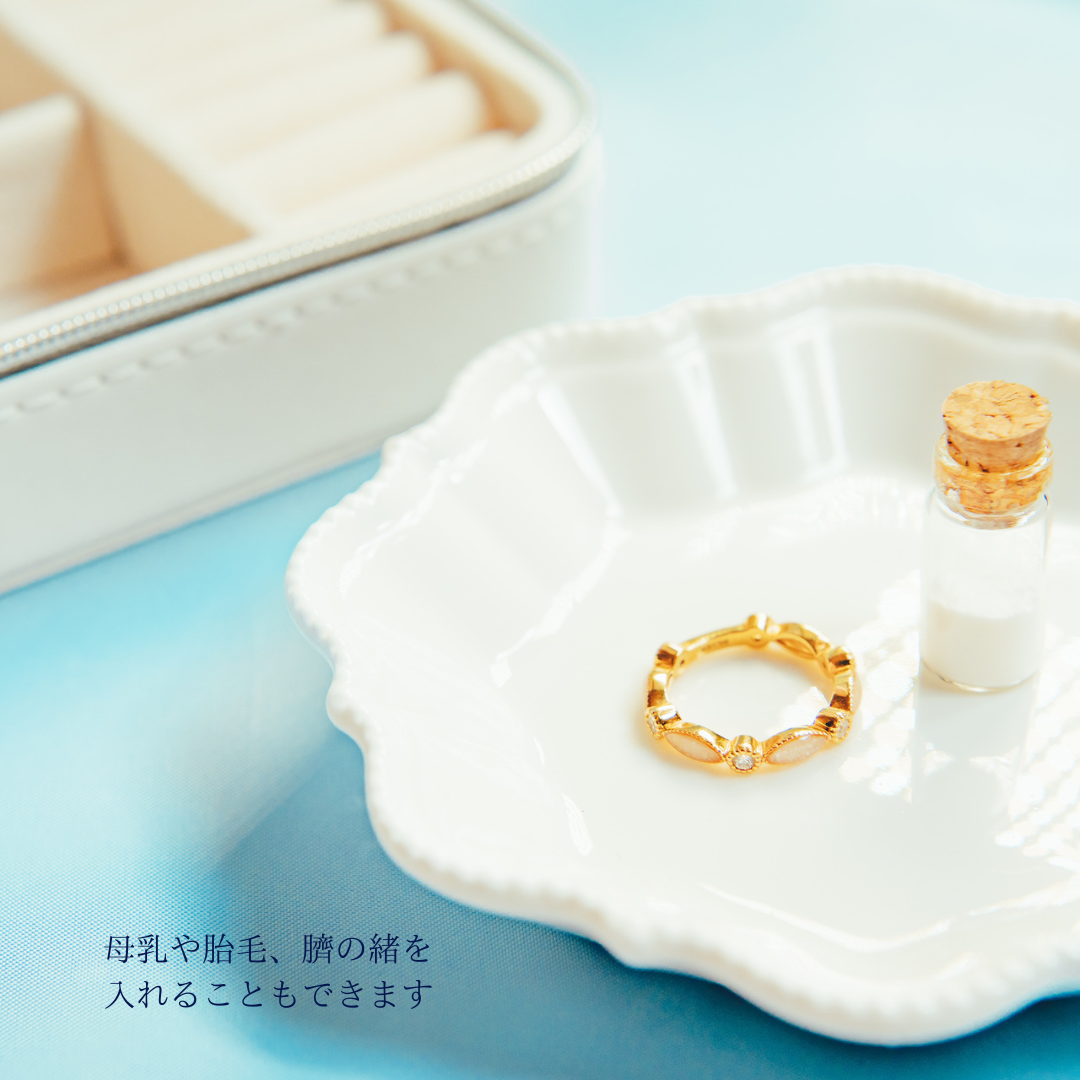 Milky ピンキーリング(3〜10号)