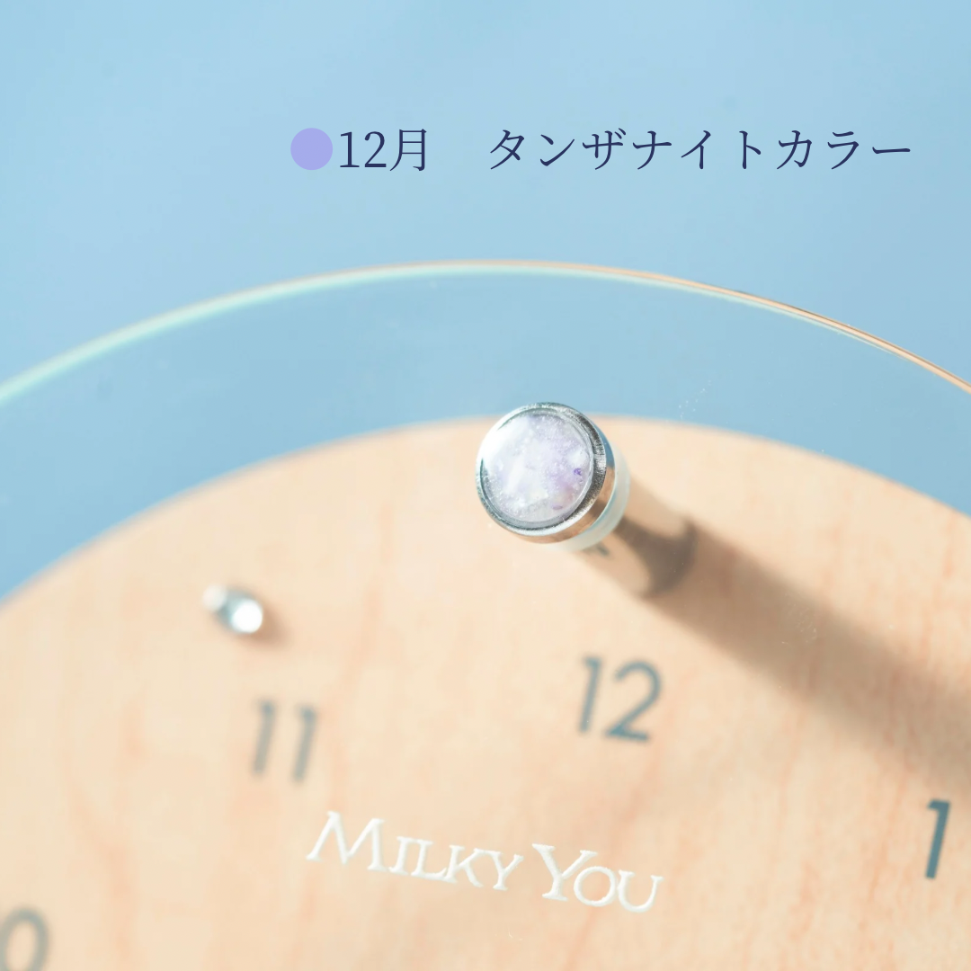 メモリアルクロック〜母乳の時計〜