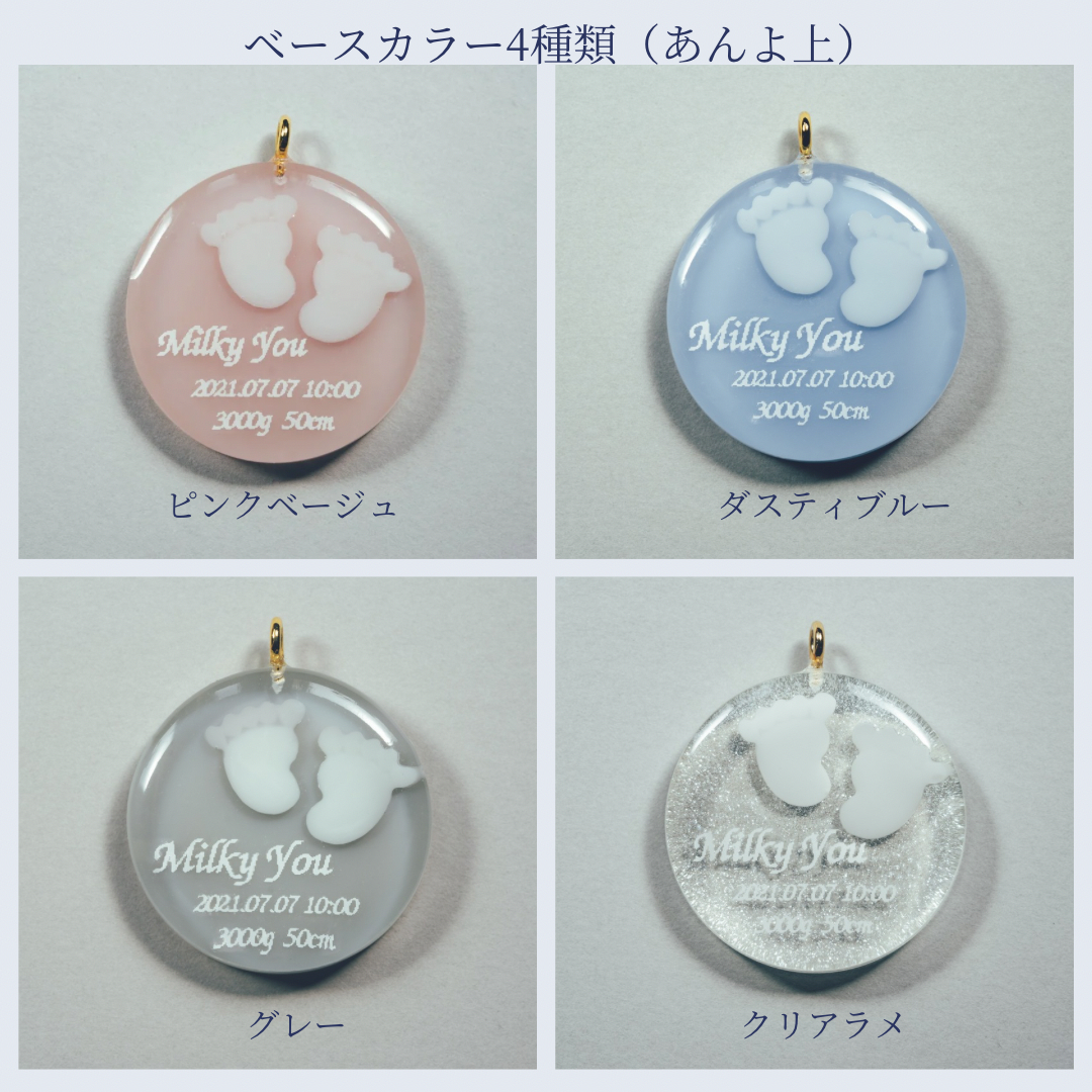 【一番人気】ANYOキーホルダー ダスティブルー