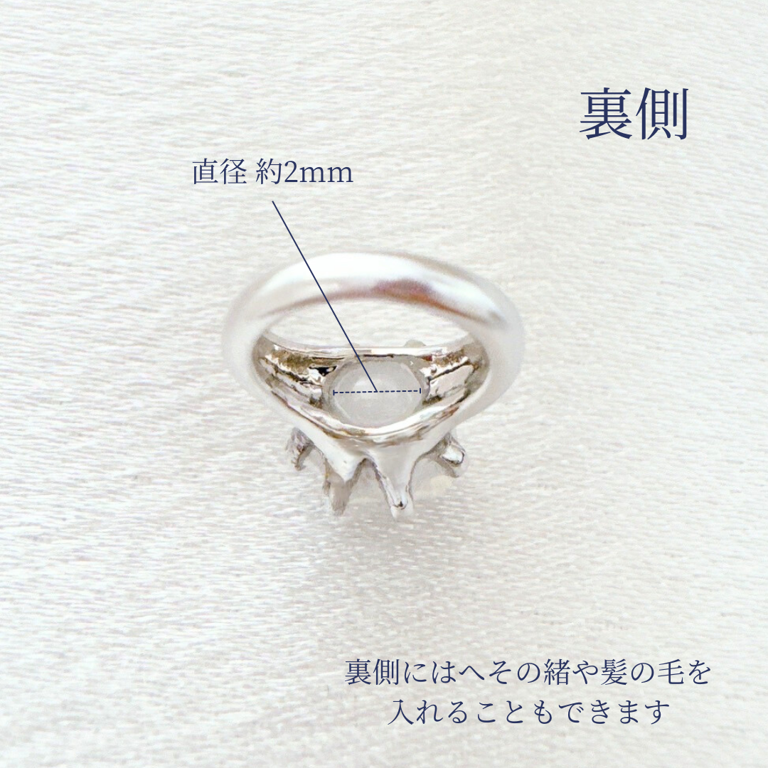 BABYリング ネックレス