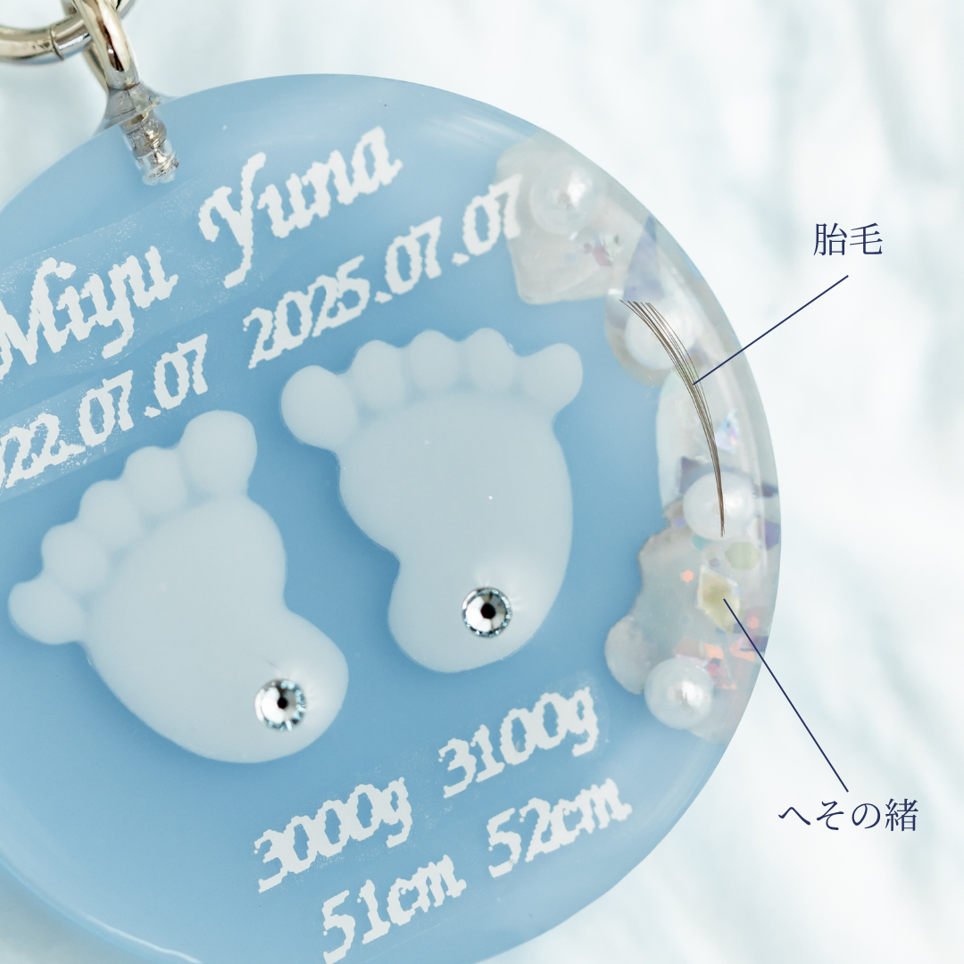 【2025夏】ANYOキーホルダー【限定販売】