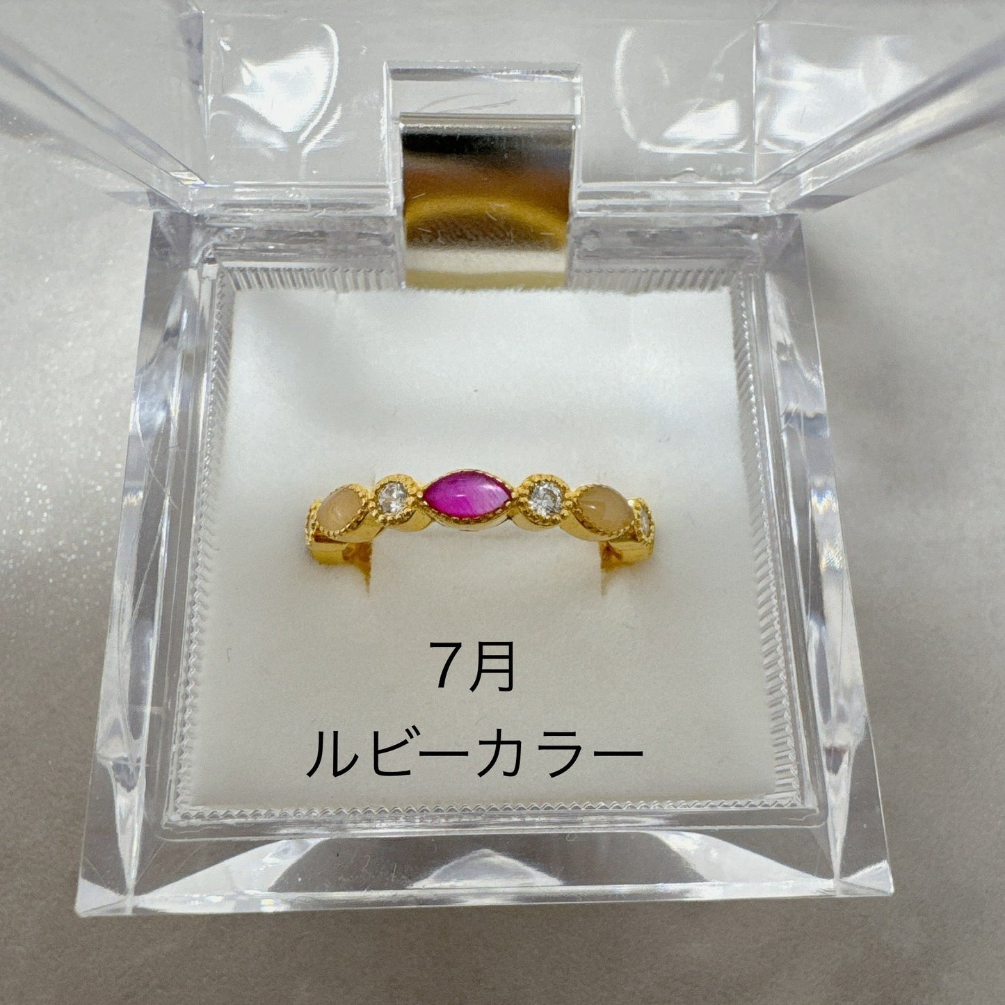 一連リング・ハーフエタニティリング専用シェルカラー追加