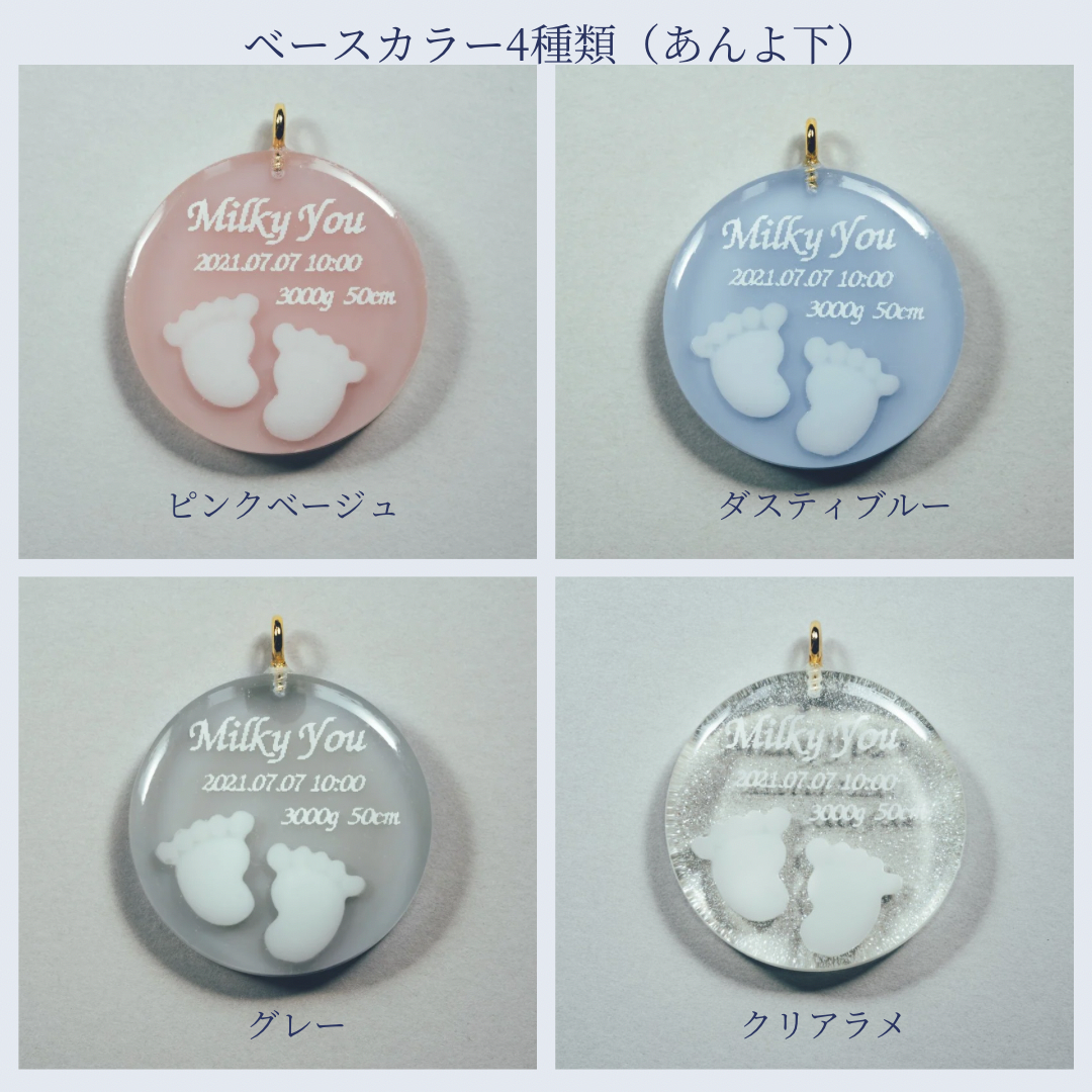 【一番人気】ANYOキーホルダー ダスティブルー