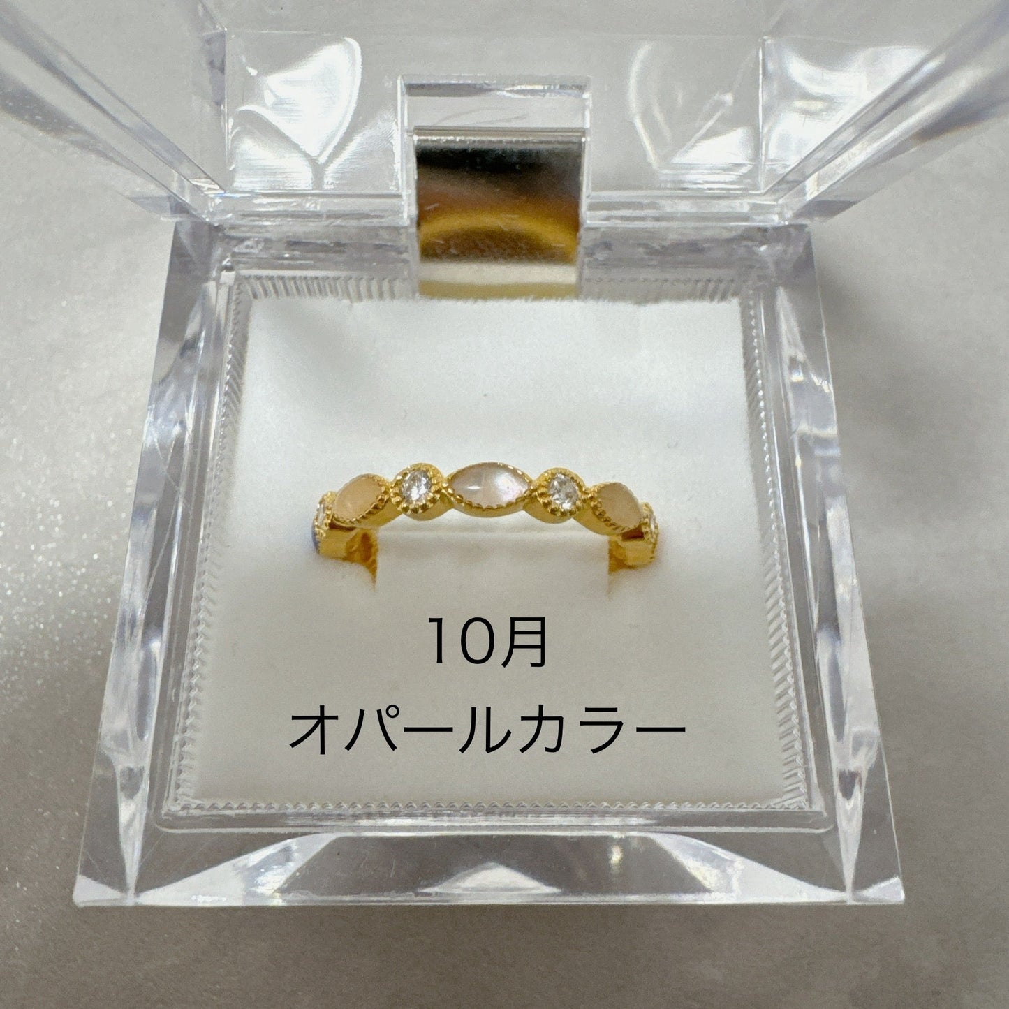 一連リング・ハーフエタニティリング専用シェルカラー追加