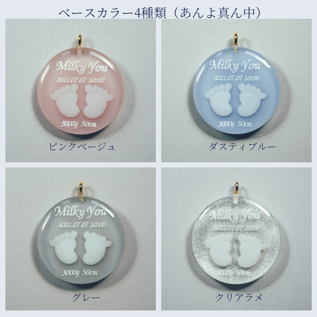 【一番人気】ANYOキーホルダー ダスティブルー