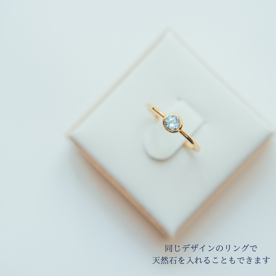 KISEKIリング -キセキ-