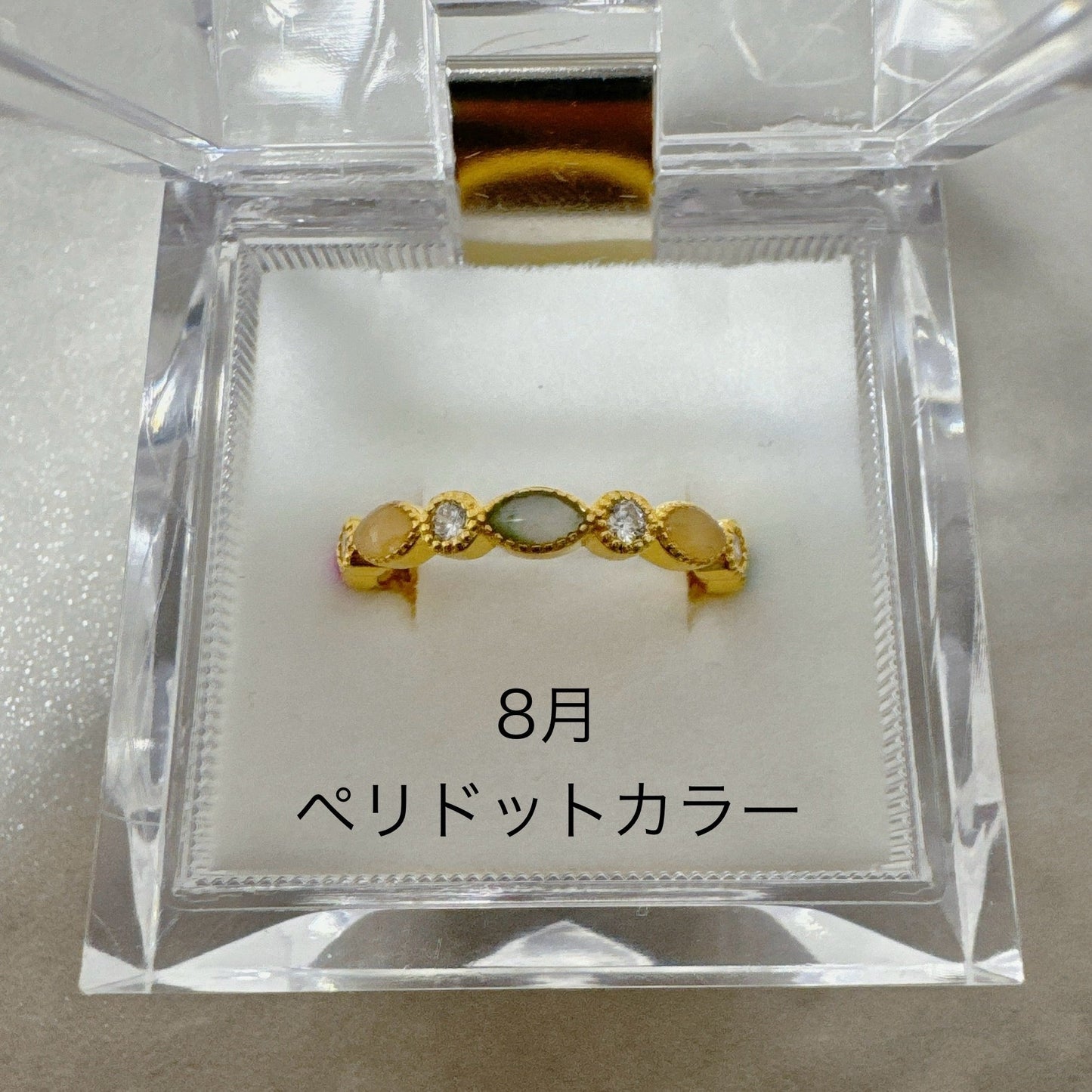 一連リング・ハーフエタニティリング専用シェルカラー追加