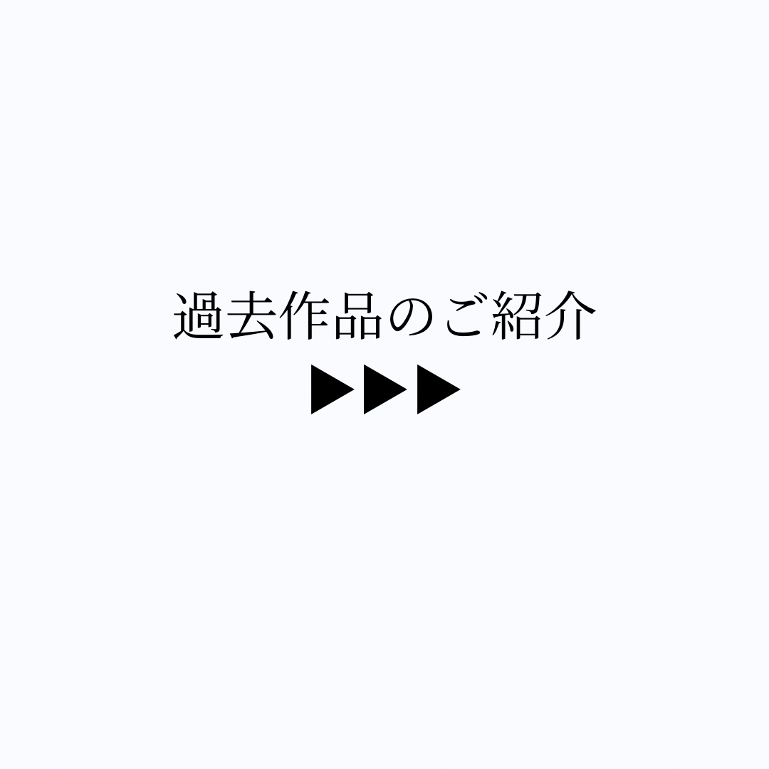 髪の毛/へその緒オプション