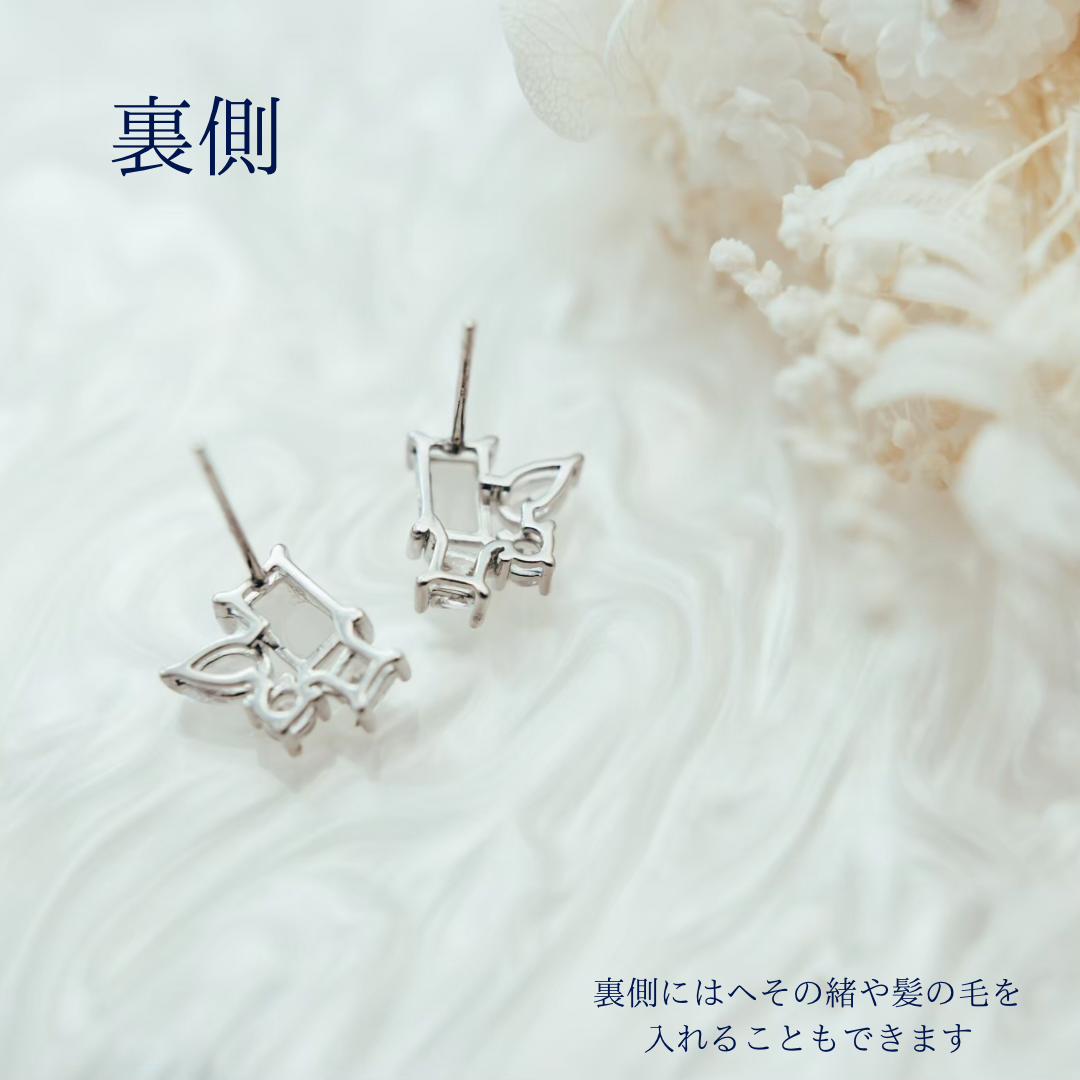 WISHピアス