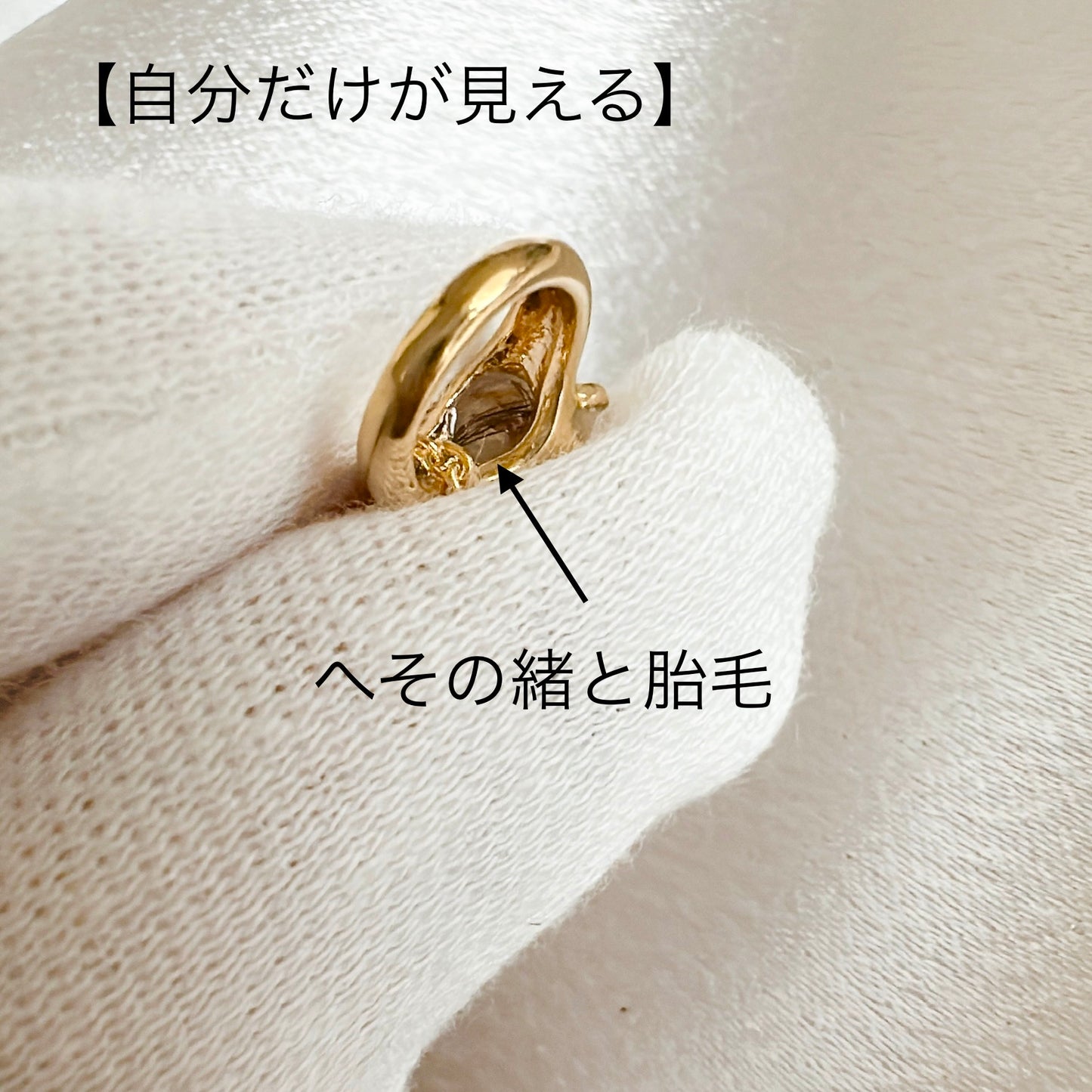 BABYリング ネックレス