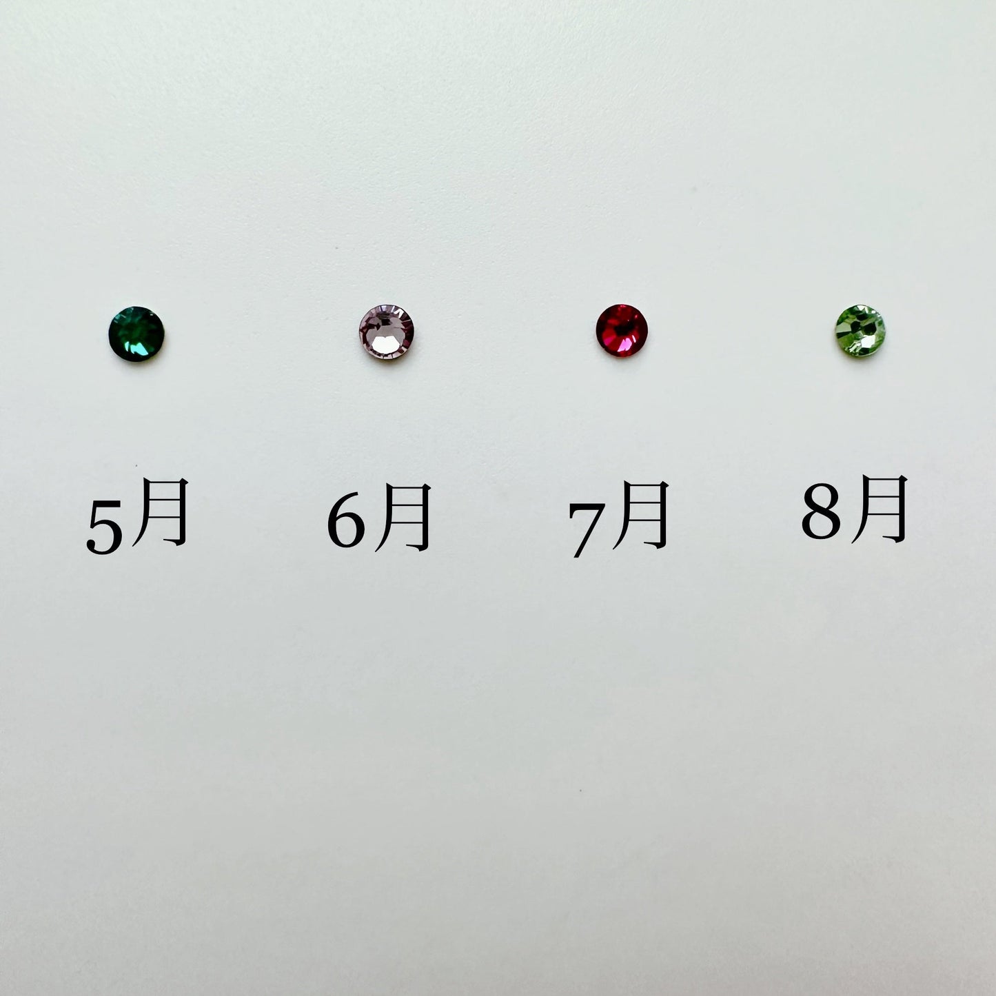 【オプション】誕生石の追加