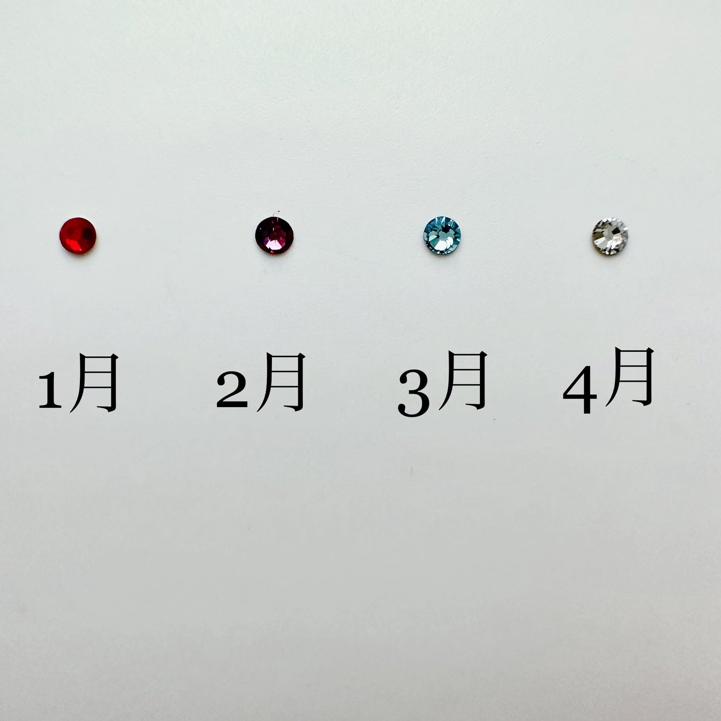 【オプション】誕生石の追加