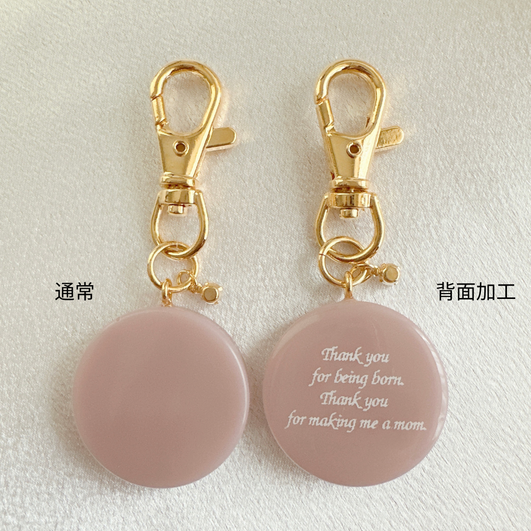 背面加工【キーホルダーオプション】