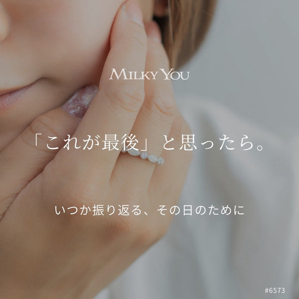 「これが最後の授乳」母乳育児の思い出を残したいと思った理由
