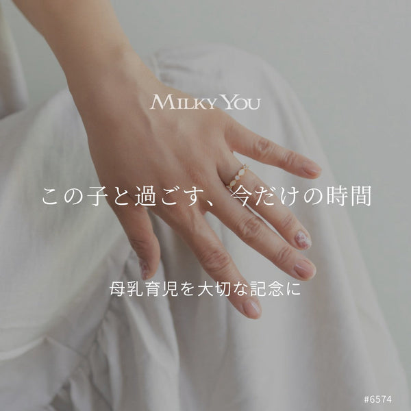 この子と過ごす、今だけの時間