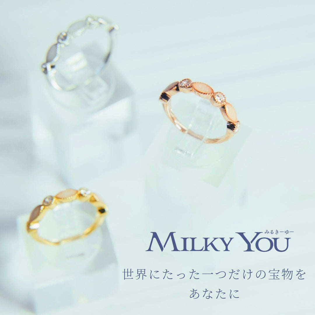 Milky You（ミルキーユー）｜母乳でつくる世界で一つのアクセサリー