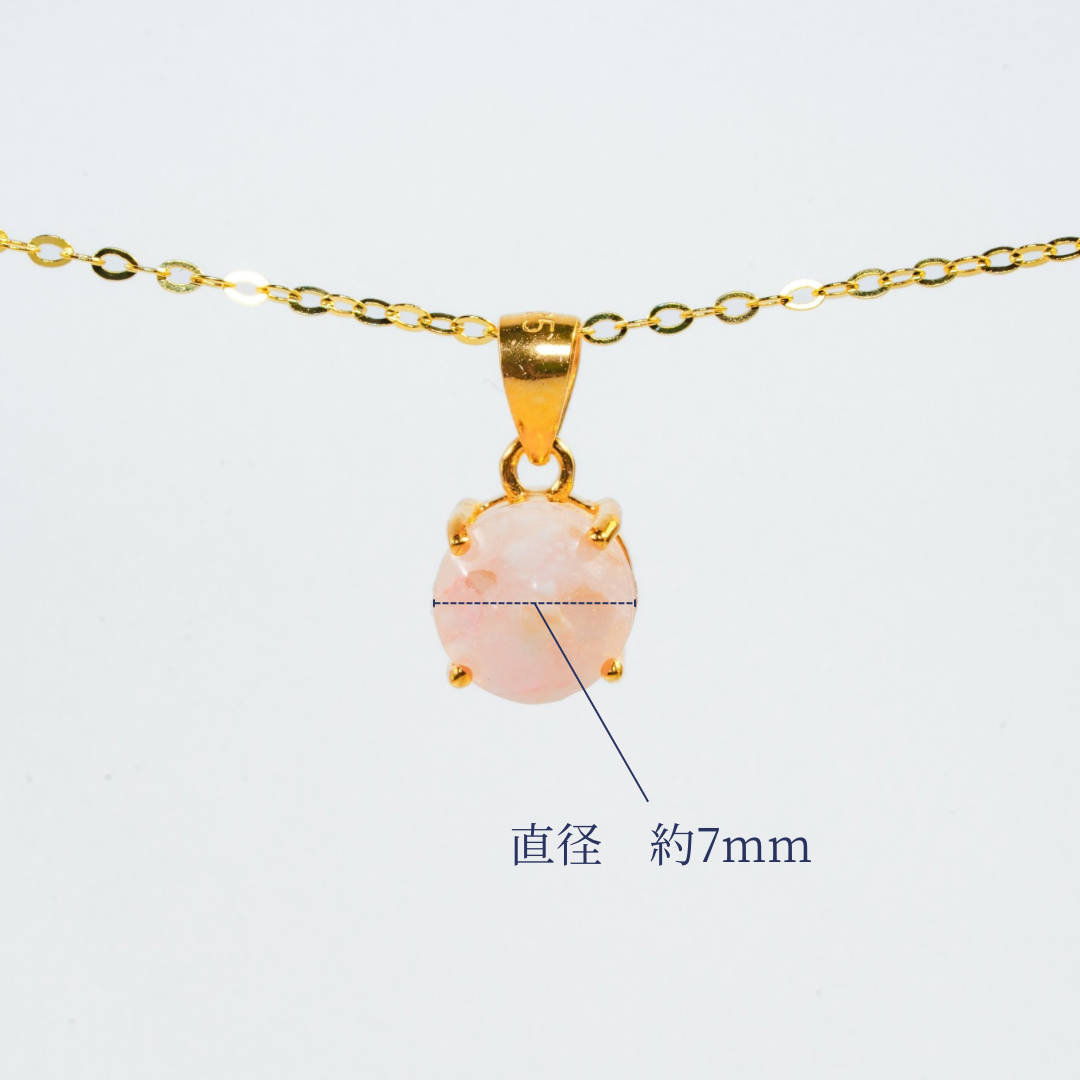 【セット商品】クリスタルネックレス／クリスタルピアス【保証対象商品】