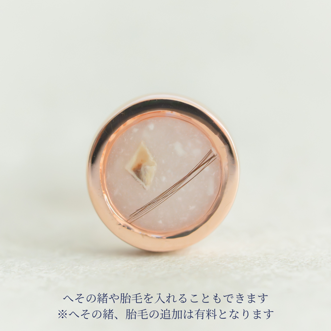 Tsumugiピアス　〜紬（つむぎ）〜