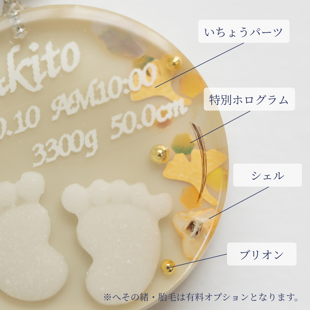【2026秋】ＡＮＹＯキーホルダー【限定販売】【保証対象商品】