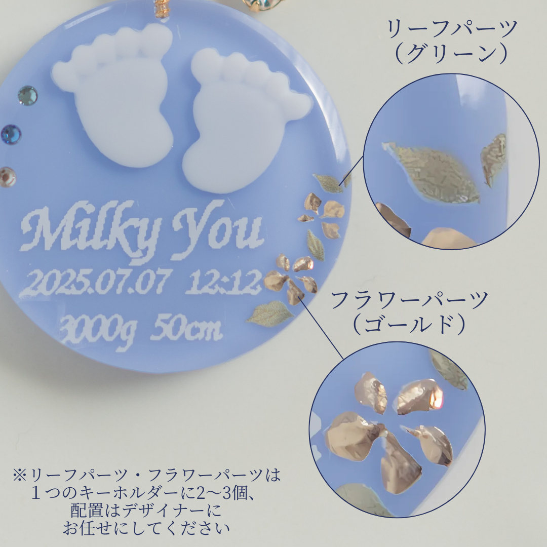 🆕【2025秋】ＡＮＹＯキーホルダー【限定販売】