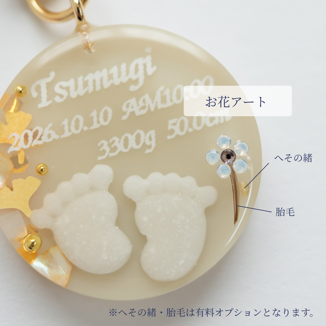 【2026秋】ＡＮＹＯキーホルダー【限定販売】【保証対象商品】