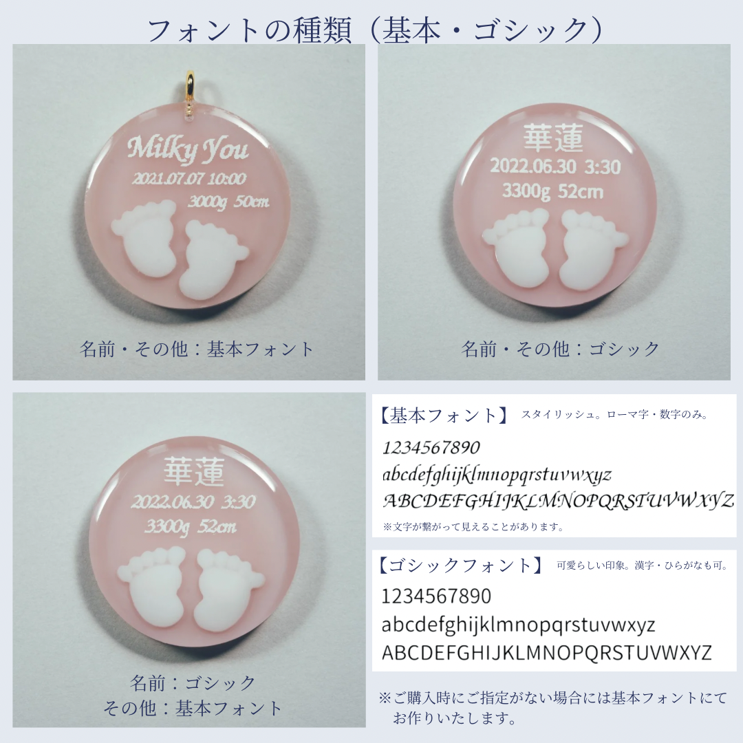 【一番人気】ＡＮＹＯキーホルダー　クリアラメ【保証対象商品】