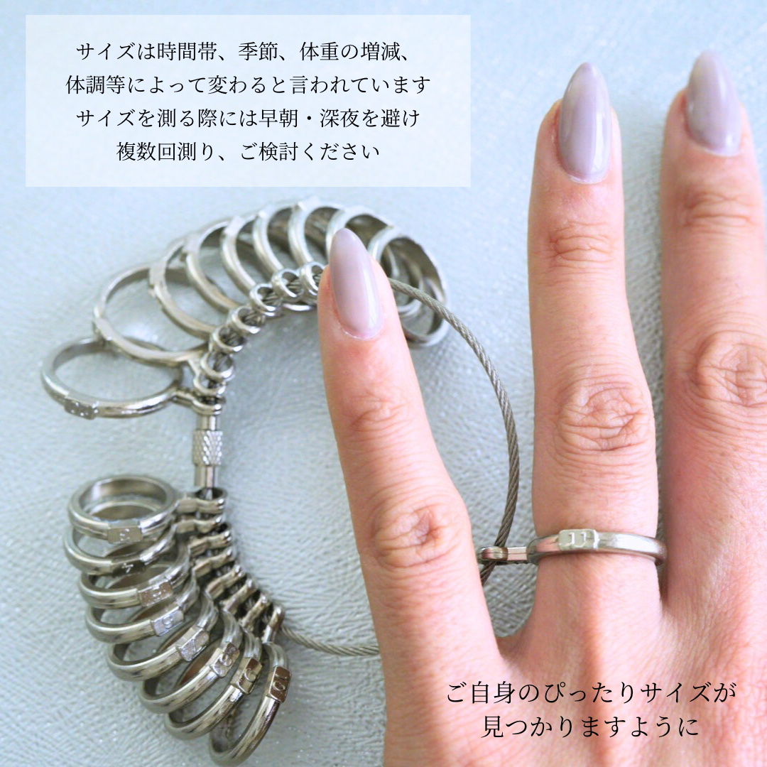 8月3日(月)オンライン展示会