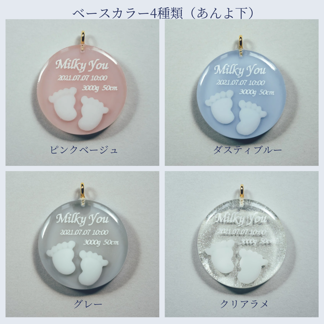 【一番人気】ＡＮＹＯキーホルダー　クリアラメ【保証対象商品】