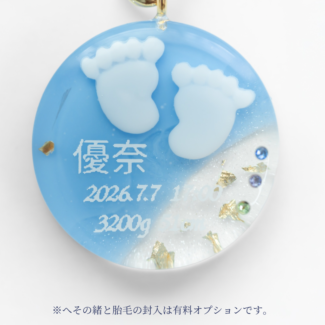 【2026夏】ＡＮＹＯキーホルダー【限定販売】【保証対象商品】
