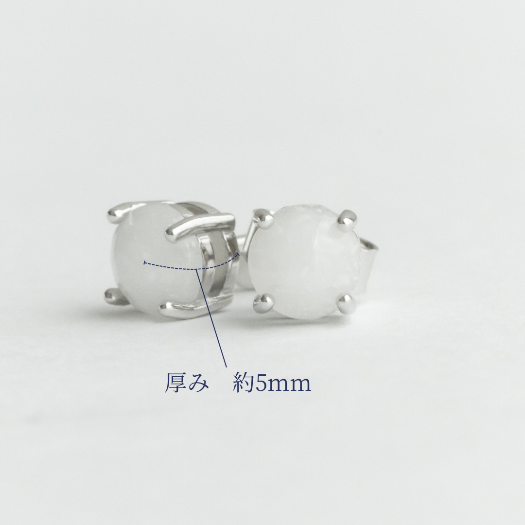 クリスタルピアス【保証対象商品】