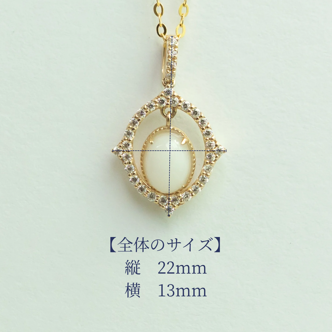 Noaネックレス【保証対象商品】