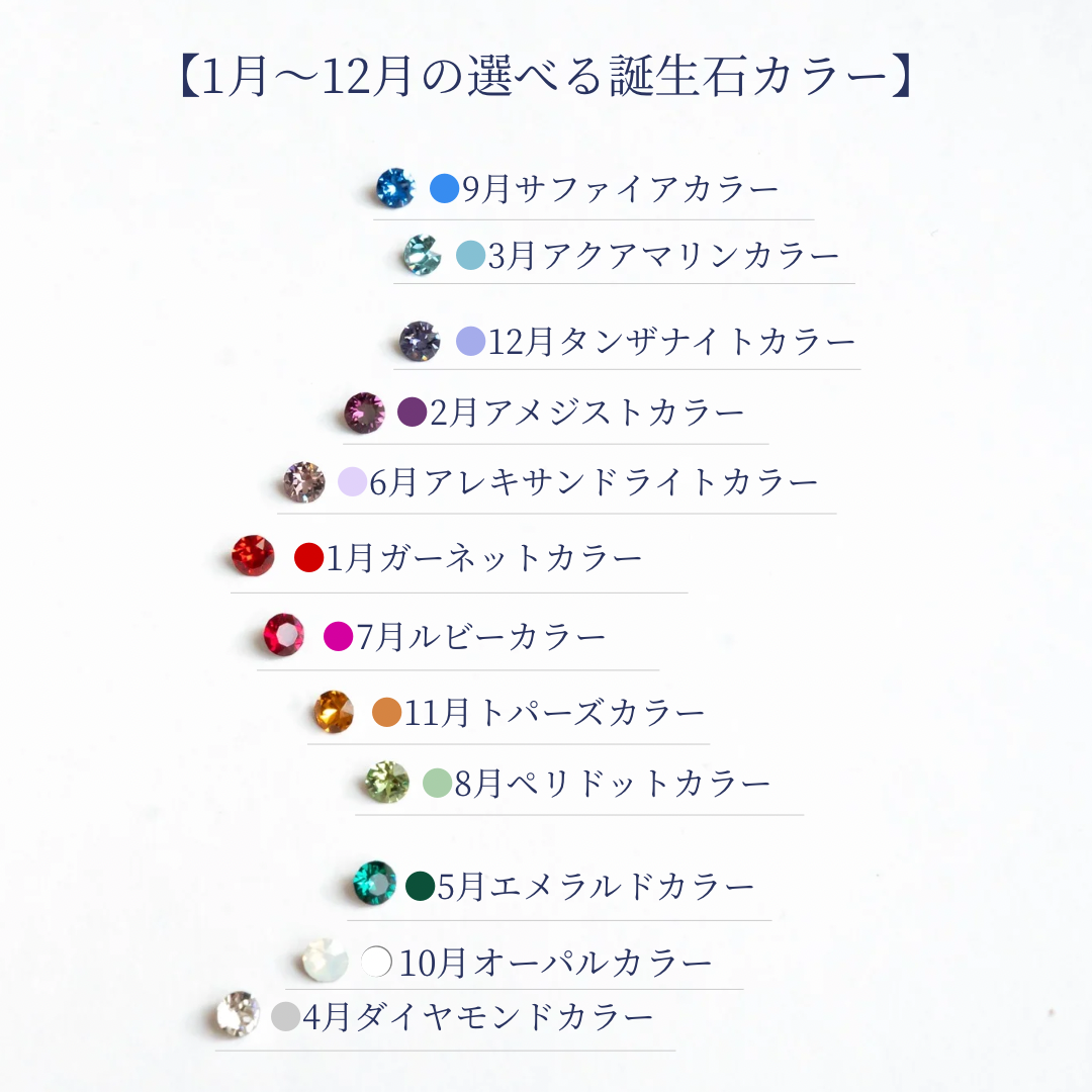 SHIZUKUネックレス　〜雫ネックレス〜【保証対象商品】