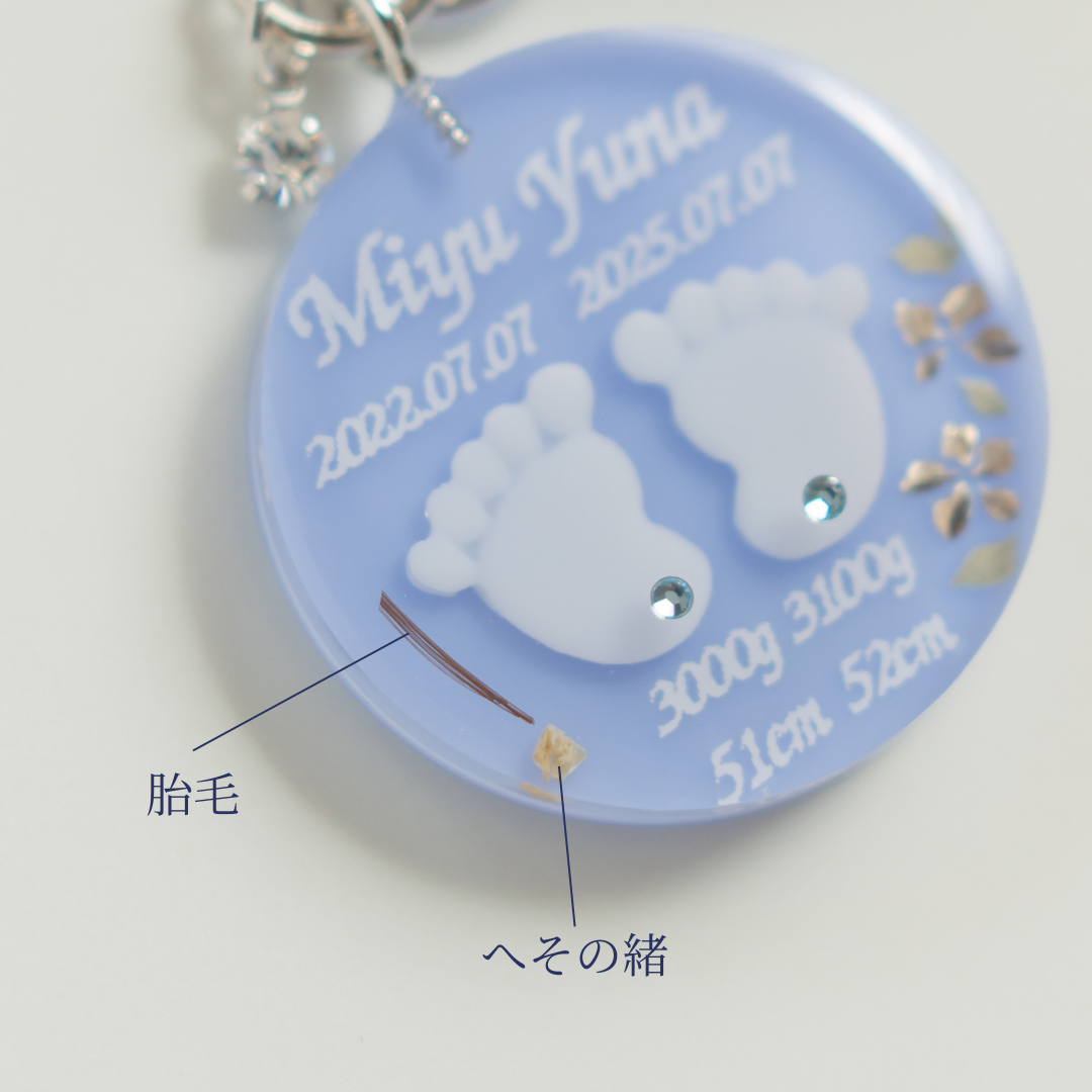 🆕【2025秋】ＡＮＹＯキーホルダー【限定販売】