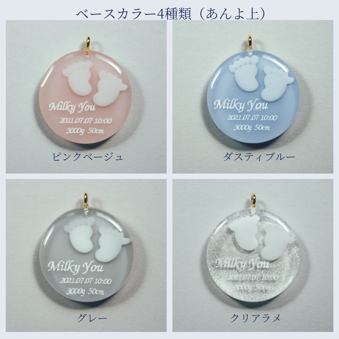 【一番人気】ＡＮＹＯキーホルダー　クリアラメ【保証対象商品】