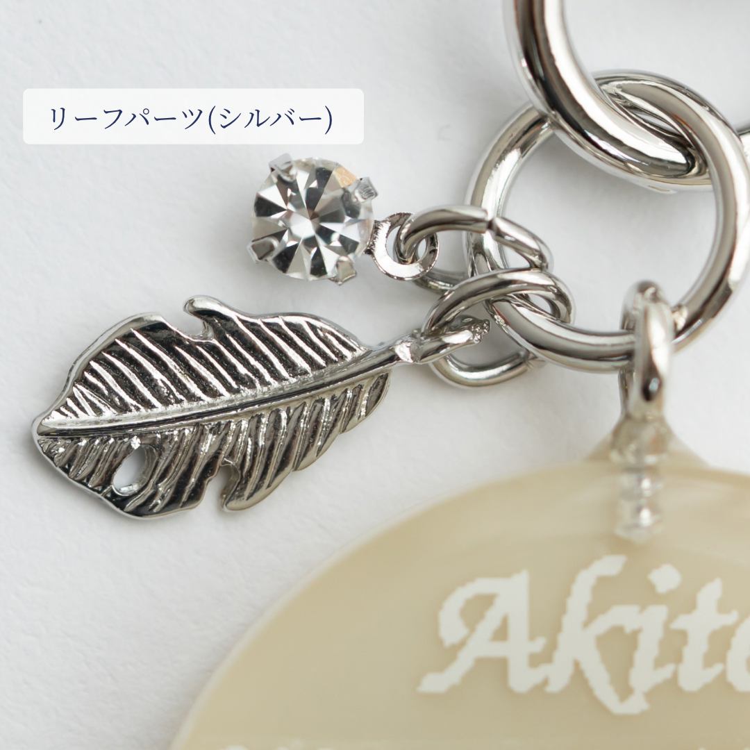 【2026秋】ＡＮＹＯキーホルダー【限定販売】【保証対象商品】