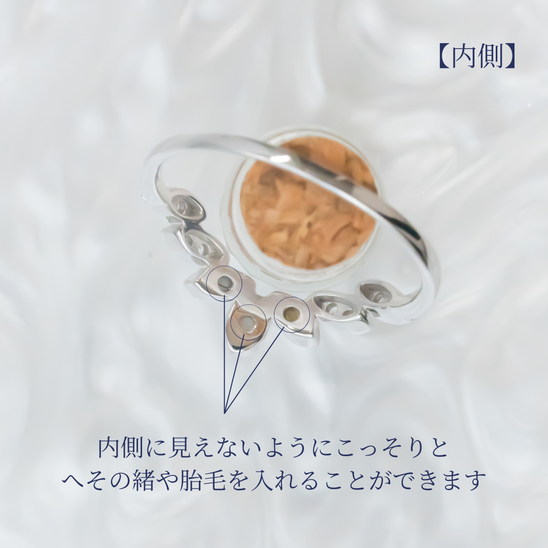 FLOWERリング
