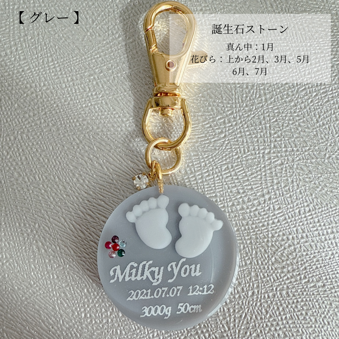 8月3日(月)オンライン展示会