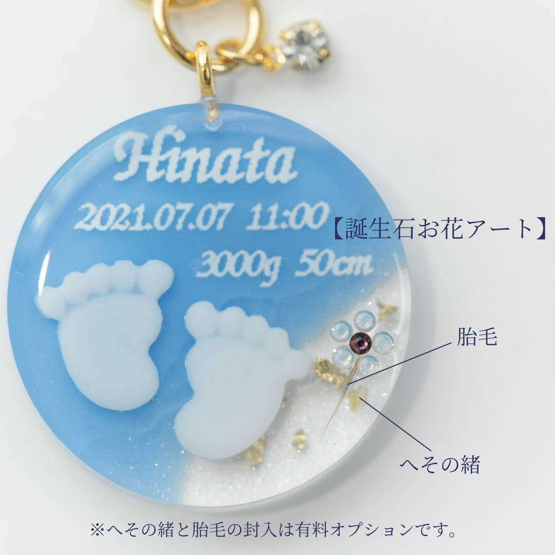 【2026夏】ＡＮＹＯキーホルダー【限定販売】【保証対象商品】