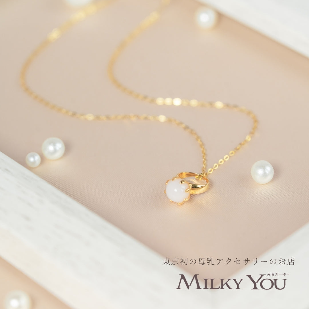 Milky You（ミルキーユー）｜母乳でつくる世界で一つのアクセサリー