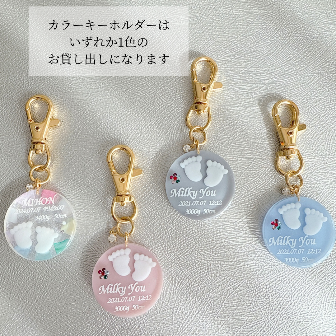 8月3日(月)オンライン展示会