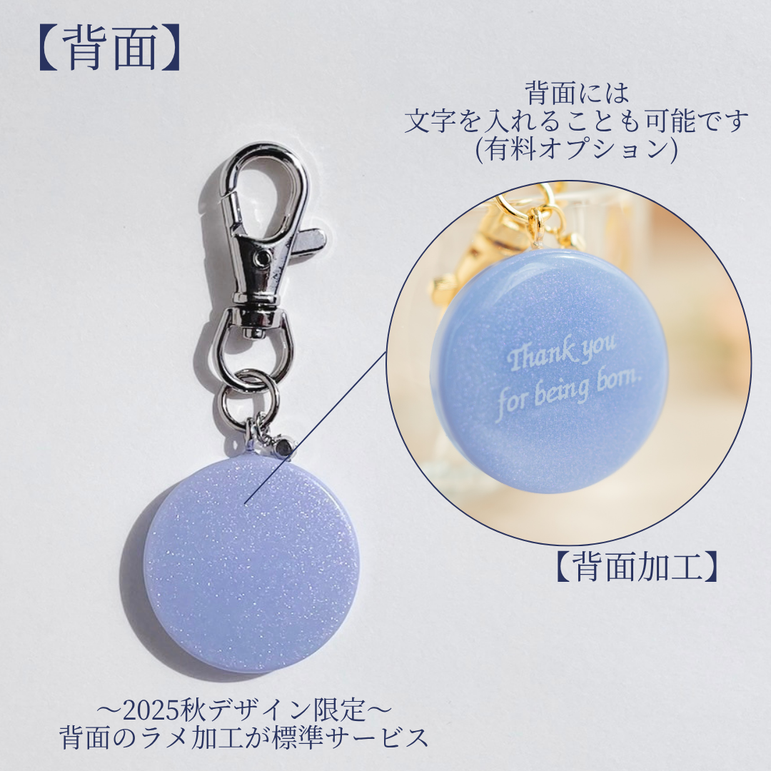 🆕【2025秋】ＡＮＹＯキーホルダー【限定販売】