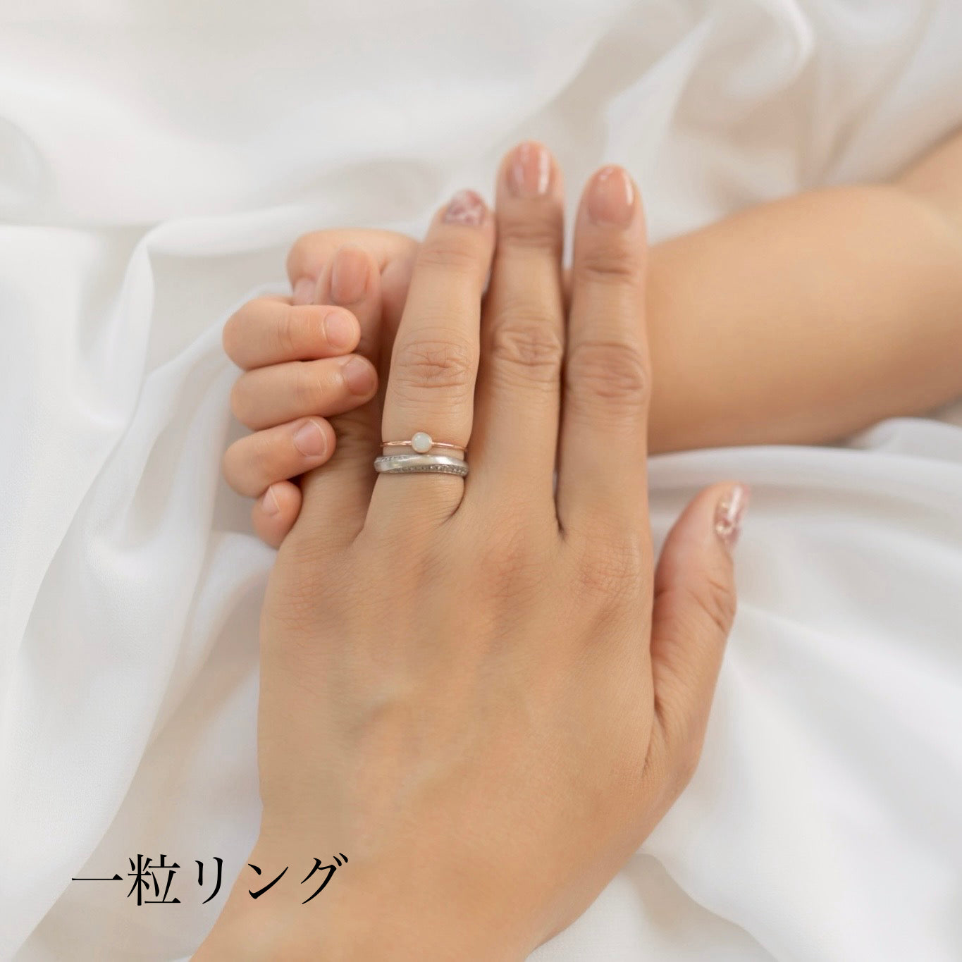 KISEKIリング -キセキ- 【保証対象商品】
