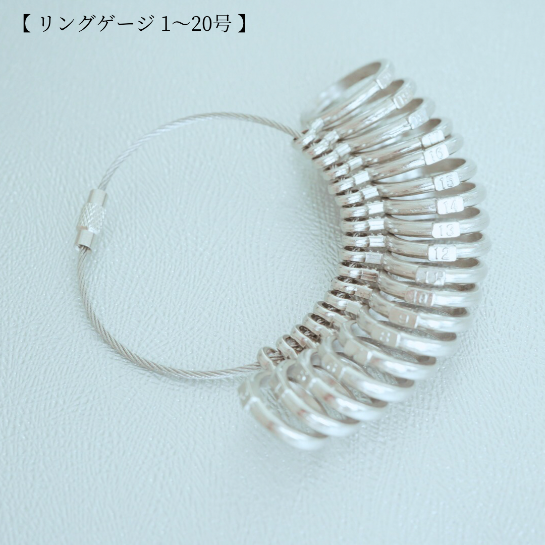 7月1日 オンライン展示会