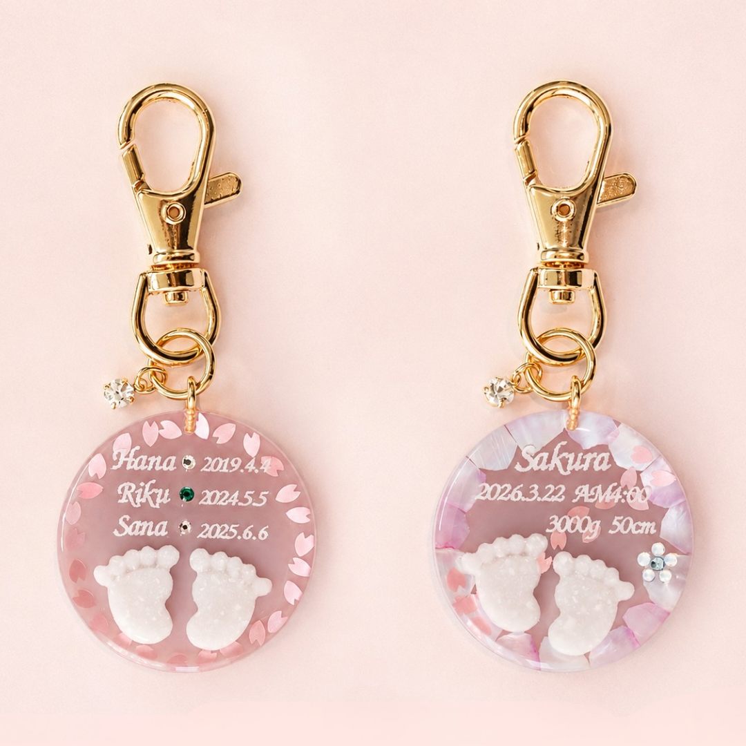 桜の花びら【キーホルダーオプション】